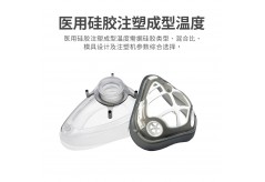 醫(yī)療行業(yè)中，液態(tài)硅膠包膠產(chǎn)品的生產(chǎn)流程是怎樣的？