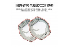 液態(tài)硅膠包膠與pc塑料注塑成型
