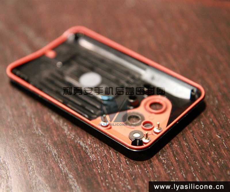 液態硅膠手機后蓋密封圈