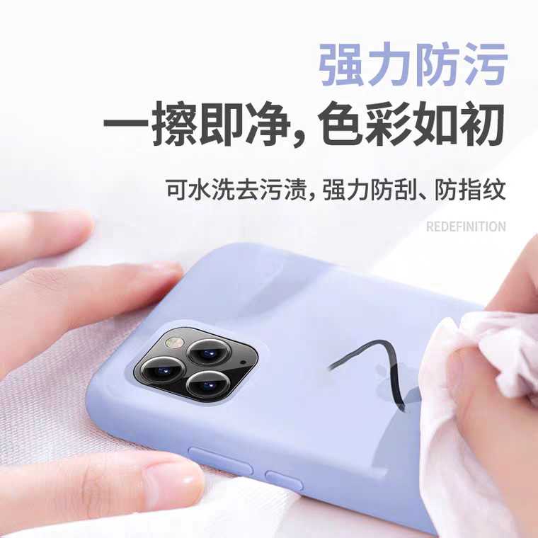 硅膠防護(hù)套